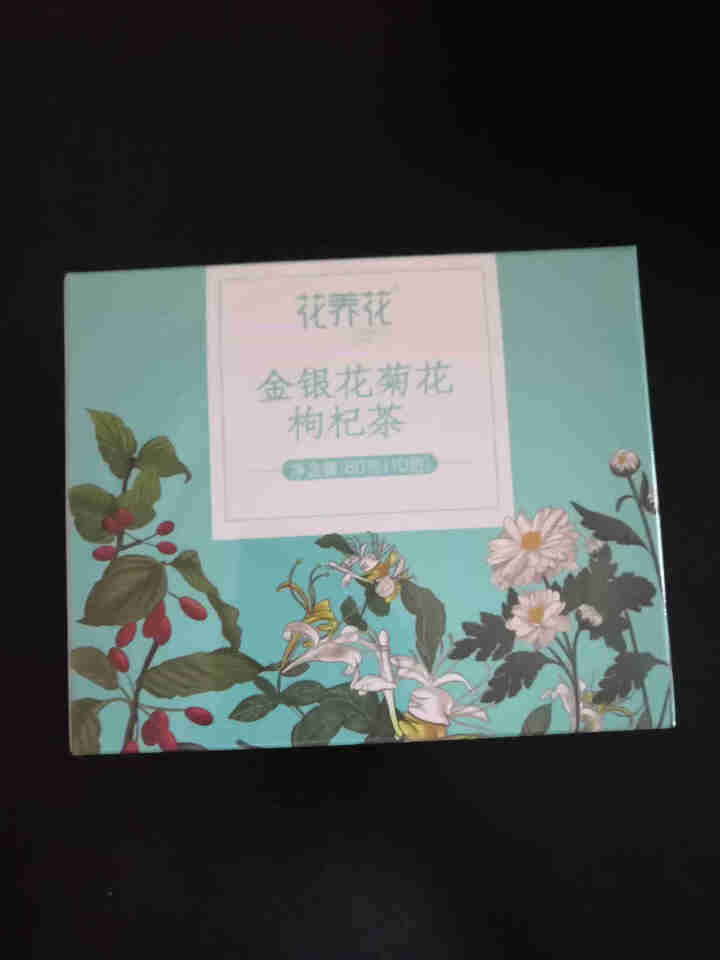 花养花 金银花菊花枸杞茶 菊花茶牛蒡根金银花养生茶泡水喝的袋泡茶 80g怎么样，好用吗，口碑，心得，评价，试用报告,第2张