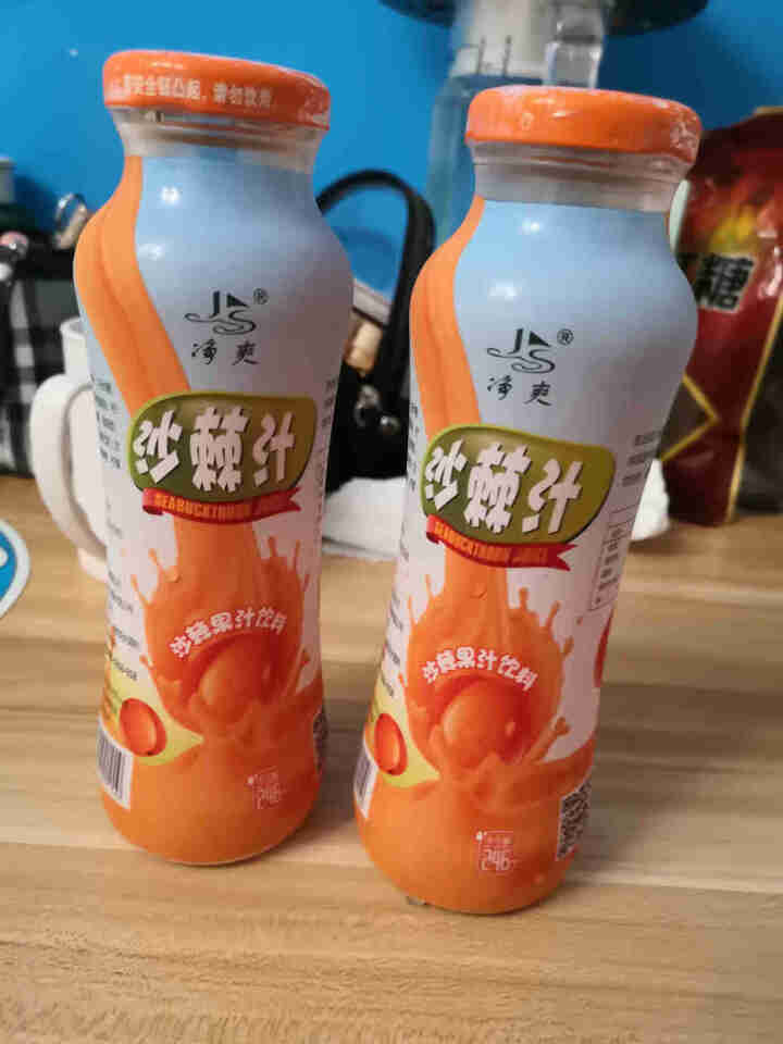 山西特产 沙棘汁 果汁饮料 生榨沙棘246ml *15/8/4/2瓶 试饮装246ml*2瓶怎么样，好用吗，口碑，心得，评价，试用报告,第2张