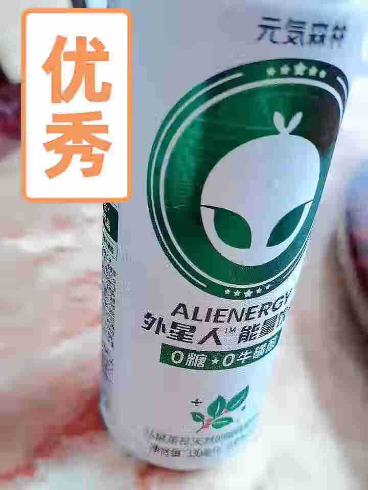 外星人马黛茶味无糖维生素运动功能性饮料铝罐气泡整箱330ml*6元气森林出品怎么样，好用吗，口碑，心得，评价，试用报告,第4张