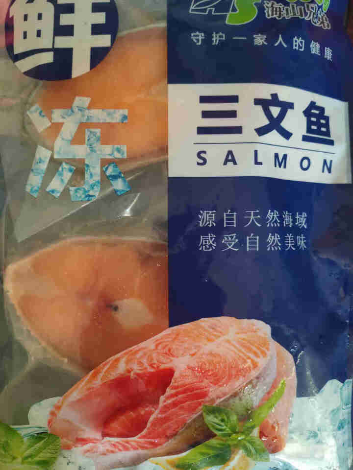 鲜生说 三文鱼排300g 鲑鱼扒深海鱼烤鱼煎鱼辅食 智利进口生鲜海鲜 300g/包*1怎么样，好用吗，口碑，心得，评价，试用报告,第2张