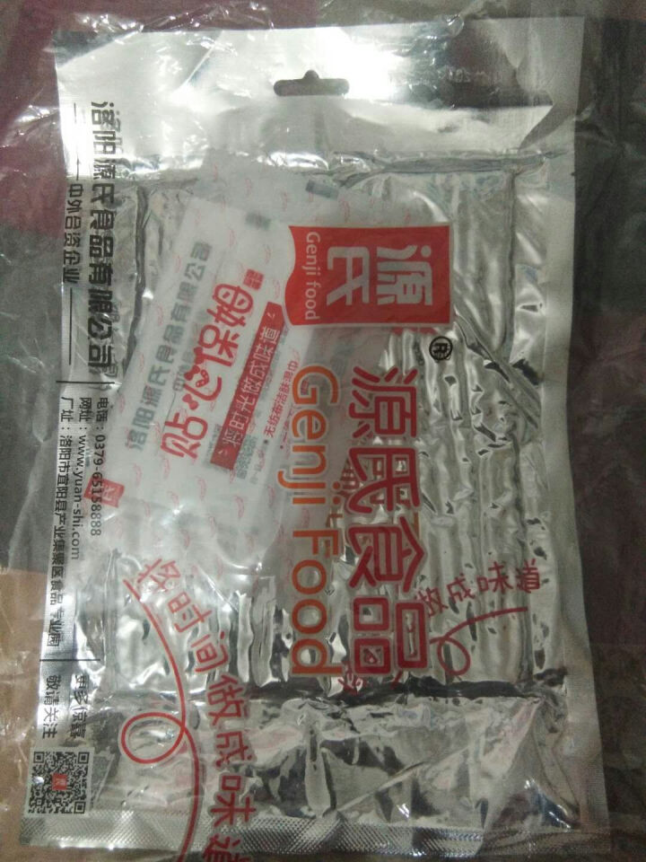 源氏辣条大豆筋200g 80 90 00后儿时怀旧火爆大辣片网红手撕休闲零食阚清子同款源氏辣条大礼包 大豆筋200g/袋怎么样，好用吗，口碑，心得，评价，试用报,第2张