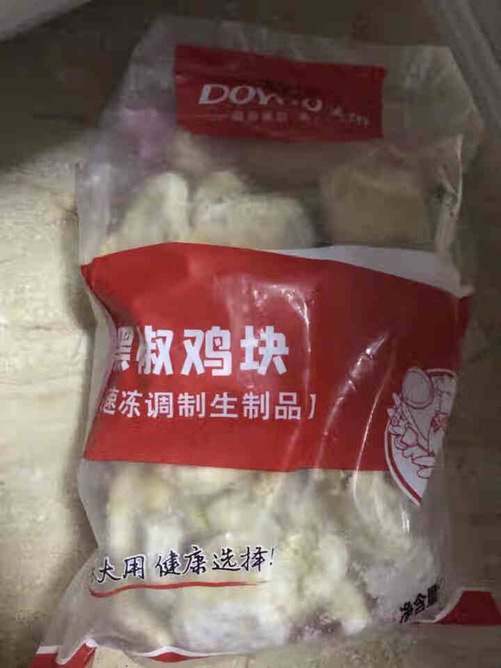 大用 黑椒鸡块冷冻半成品裹粉鸡肉块休闲食品半成品菜 黑椒鸡块1kg*1袋怎么样，好用吗，口碑，心得，评价，试用报告,第2张