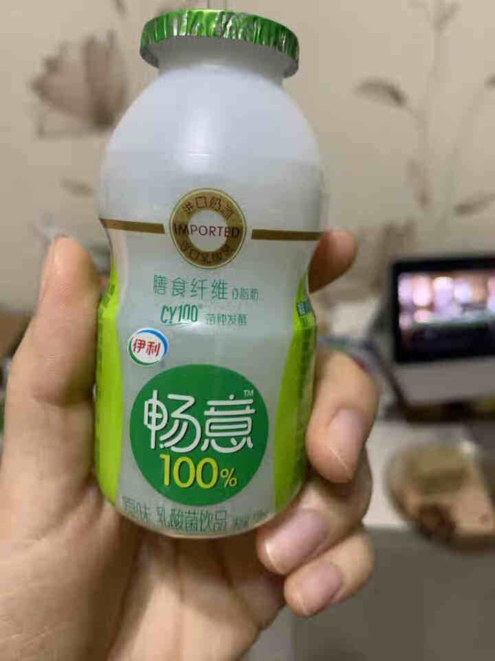 伊利 畅意100%乳酸菌饮品 100ml*40原味怎么样，好用吗，口碑，心得，评价，试用报告,第3张