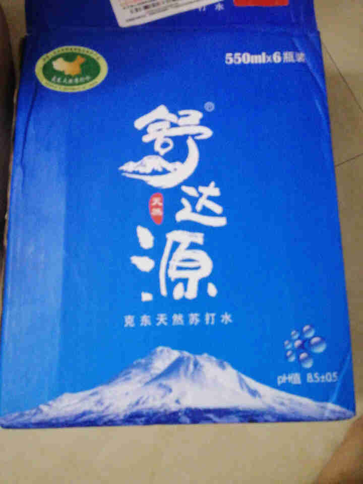 舒达源 克东天然苏打水 无气无糖 碱性水 尿酸高 饮用矿泉水 550ml*6瓶 整箱装备孕怎么样，好用吗，口碑，心得，评价，试用报告,第2张