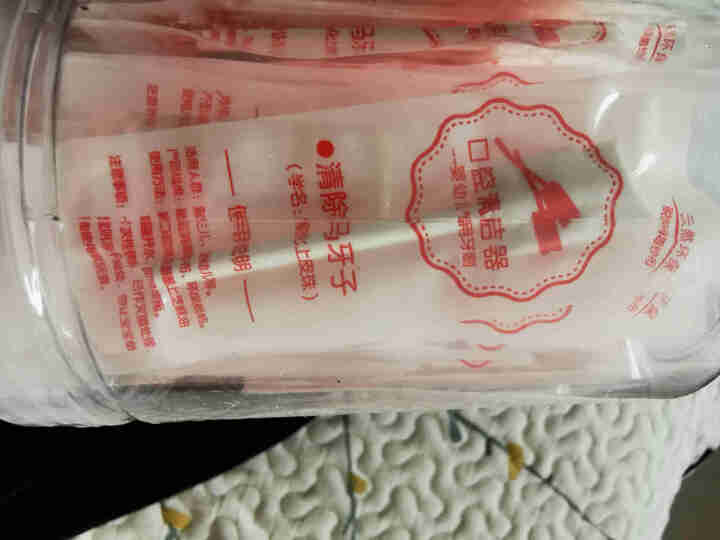 COOKSS 婴儿口腔清洁器新生儿乳牙棉棒牙刷幼儿宝宝0,第4张