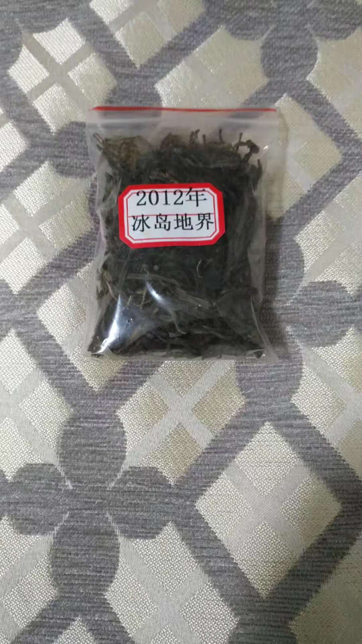 云茗木 2盒180元 云南普洱茶生茶散茶 2012年冰岛地界古树老生茶 生茶中低端怎么样，好用吗，口碑，心得，评价，试用报告,第2张