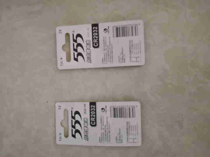 555 纽扣电池CR2032/2025/2016/1632/1620/1616/1220锂电子3V CR2032  两粒 *1怎么样，好用吗，口碑，心得，评价，,第3张
