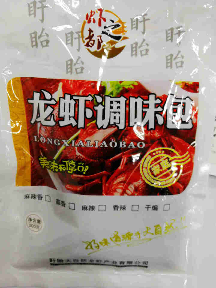 盱眙十三香小龙虾酱料包 300克家庭装 龙虾盖浇饭酱料 田螺 花甲 牛蛙 螃蟹商用麻辣酱料怎么样，好用吗，口碑，心得，评价，试用报告,第2张