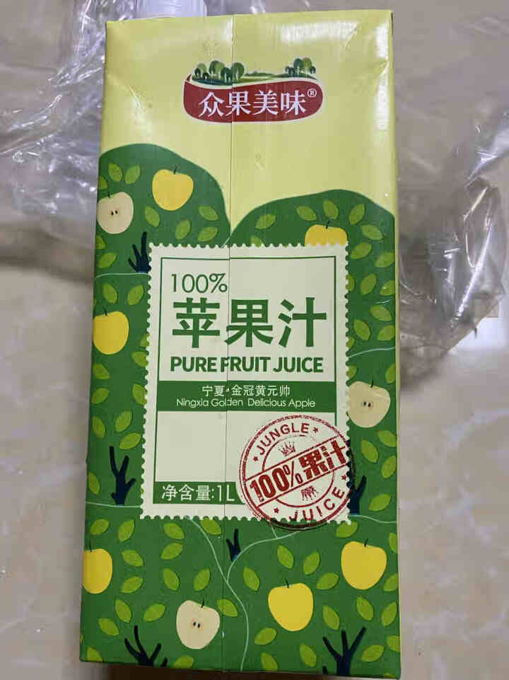 众果美味 100%果汁饮料 鲜果榨汁原浆 浓缩无添加UHT高温灭菌 金冠黄元帅苹果汁1L单盒怎么样，好用吗，口碑，心得，评价，试用报告,第2张