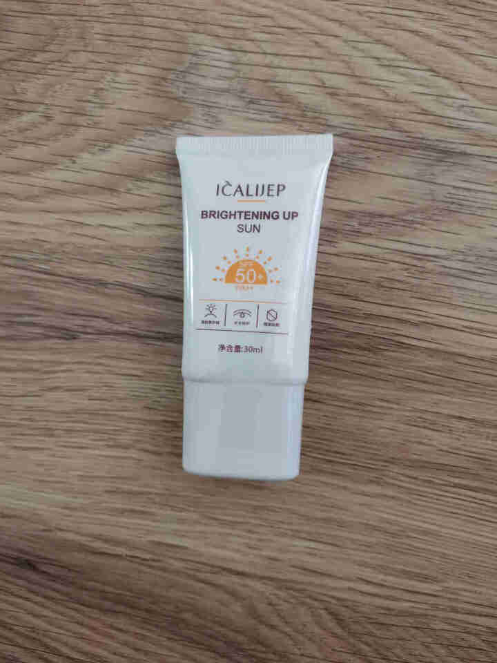 卡莉婕防晒霜SPF50+红石榴隔离防护喷雾防水防汗 防晒霜30ml怎么样，好用吗，口碑，心得，评价，试用报告,第2张