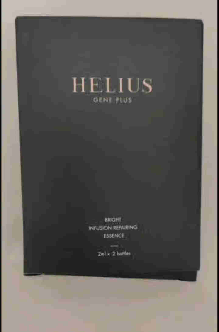 HELIUS赫丽尔斯 玫瑰安瓶精华液深层补水提亮肤色 2ml*10支 旅行装2ml*2支/盒 臻颜焕活精华液20ml怎么样，好用吗，口碑，心得，评价，试用报告,第3张