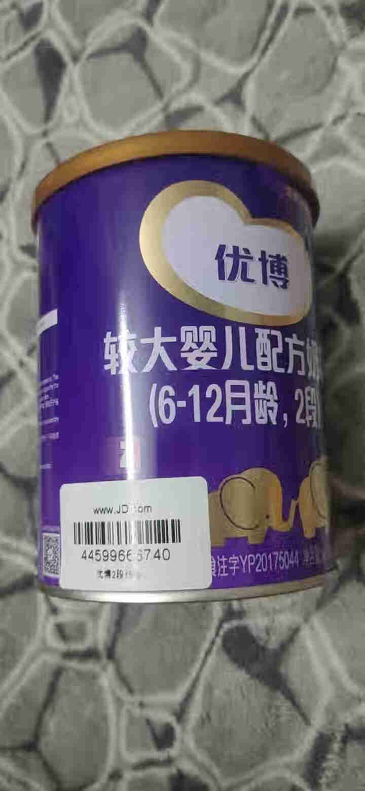 圣元 优博2段婴幼儿奶粉150g小听粉（6,第2张