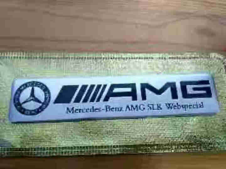 倍因斯 奔驰尾标贴 改装迈巴赫标 AMG 4MATIC E300LC260L加长侧标 侧窗字母数字贴 AMG铝片车贴怎么样，好用吗，口碑，心得，评价，试用报告,第2张