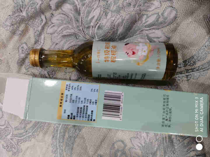 橄榄油孩童辅助食用油100ml    适用幼儿 物理冷榨橄榄油 孕妇食用橄榄油一代伟仁 橄榄油怎么样，好用吗，口碑，心得，评价，试用报告,第2张