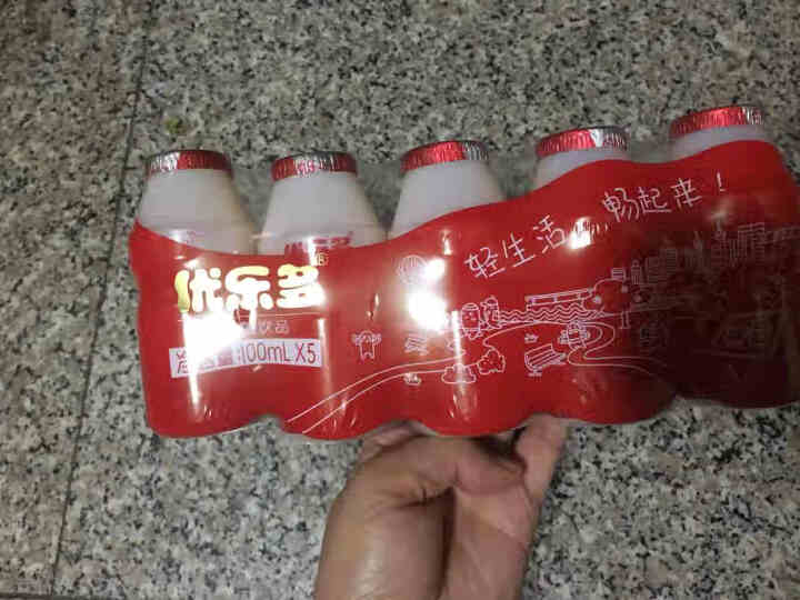 优乐多乳酸菌饮料 酸奶发酵益生菌儿童牛奶饮品小瓶 原味100ml*5瓶怎么样，好用吗，口碑，心得，评价，试用报告,第3张