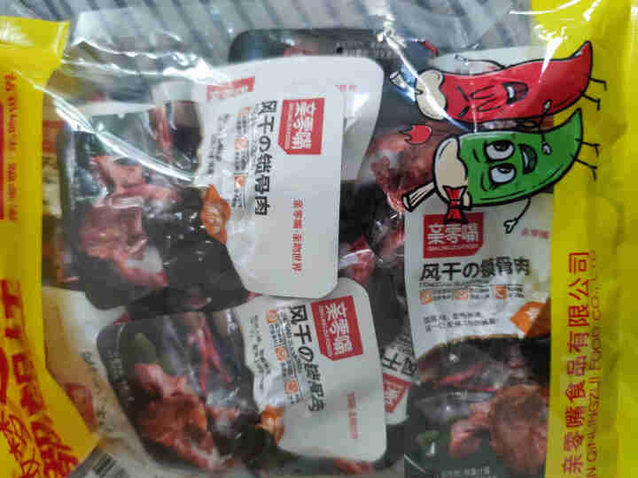 亲零嘴 休闲零食风干锁骨肉干肉脯卤味熟食品即食小吃 做梦都想红风干锁骨15包（香辣5，糖醋5，黑鸭5）怎么样，好用吗，口碑，心得，评价，试用报告,第2张