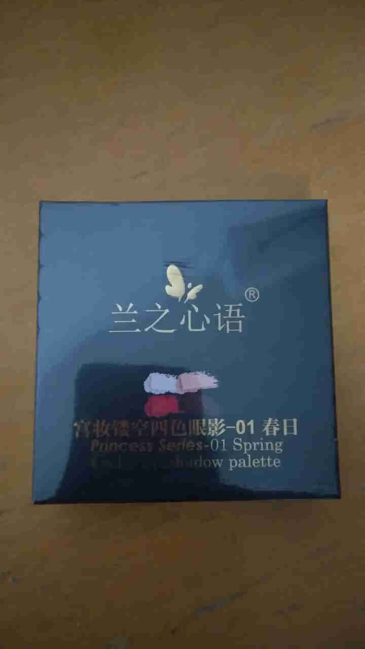 兰之心语四色眼影宫妆系列多色珠光 01# 春日盘怎么样，好用吗，口碑，心得，评价，试用报告,第2张