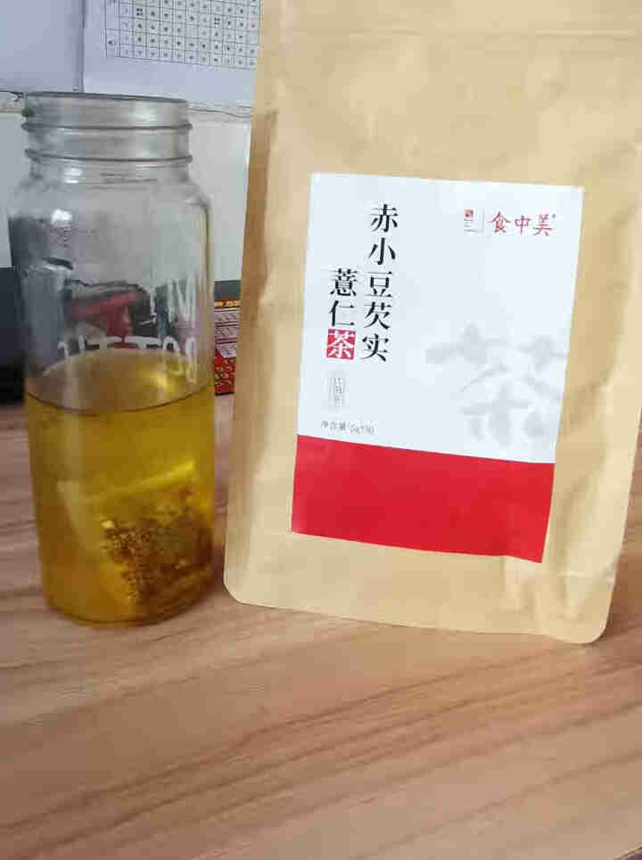 食中美红豆薏米茶养生茶苦荞大麦茶薏仁芡实茶赤小豆薏仁茶组合花草茶包可搭配冬瓜荷叶茶 150g 一袋装（买2送1原品）怎么样，好用吗，口碑，心得，评价，试用报告,第4张