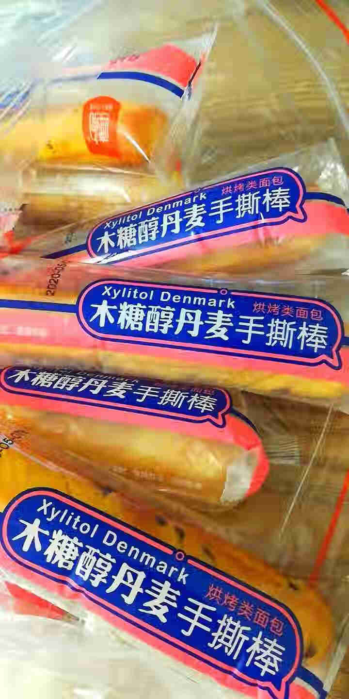 木糖醇红豆手撕面包棒无添加蔗糖食品适合孕妇中老年人零食吃的糕点 500g(约18个左右）怎么样，好用吗，口碑，心得，评价，试用报告,第3张