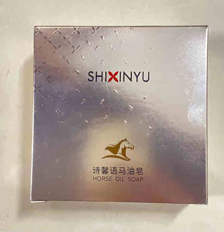 诗馨语 马油皂80g 控油洁面手工皂 去黑头去角质除螨海盐洗脸藏香皂 固体洗面奶A 1盒装(新包装)怎么样，好用吗，口碑，心得，评价，试用报告,第2张