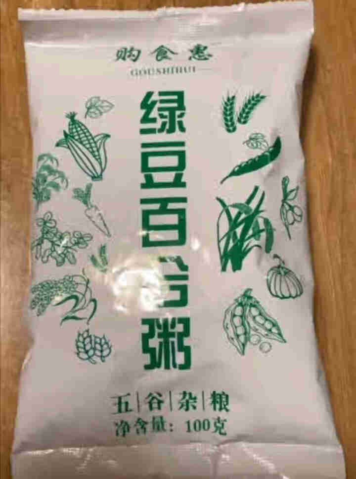 购食惠 绿豆百合粥100g（大米、绿豆、百合）混合粥米粥料五谷杂粮粗粮熬粥怎么样，好用吗，口碑，心得，评价，试用报告,第3张