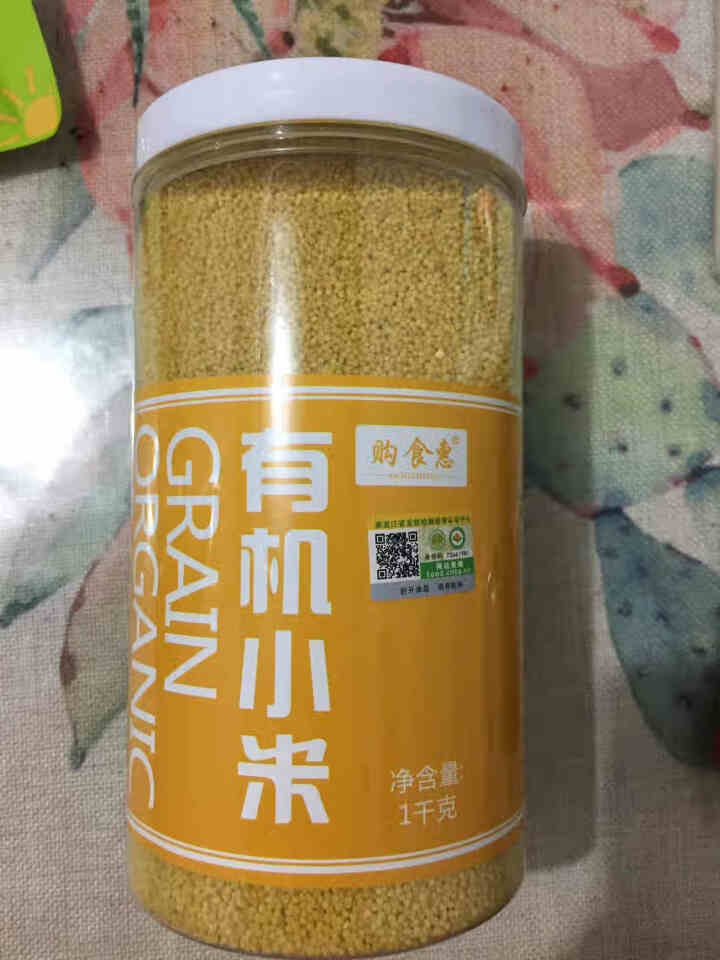 购食惠 有机 黄小米 2斤装1000g（五谷 杂粮 小黄米 无添加 月子粥 粗粮 小米粥）怎么样，好用吗，口碑，心得，评价，试用报告,第2张