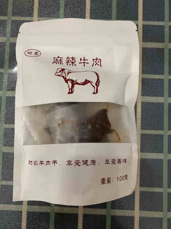 对农麻辣味牛肉干麻辣小零食熟食云南特产牛肉粒美食小吃 熟食肉干肉脯独立包装 麻辣味  超辣  吃货必买 100g怎么样，好用吗，口碑，心得，评价，试用报告,第2张