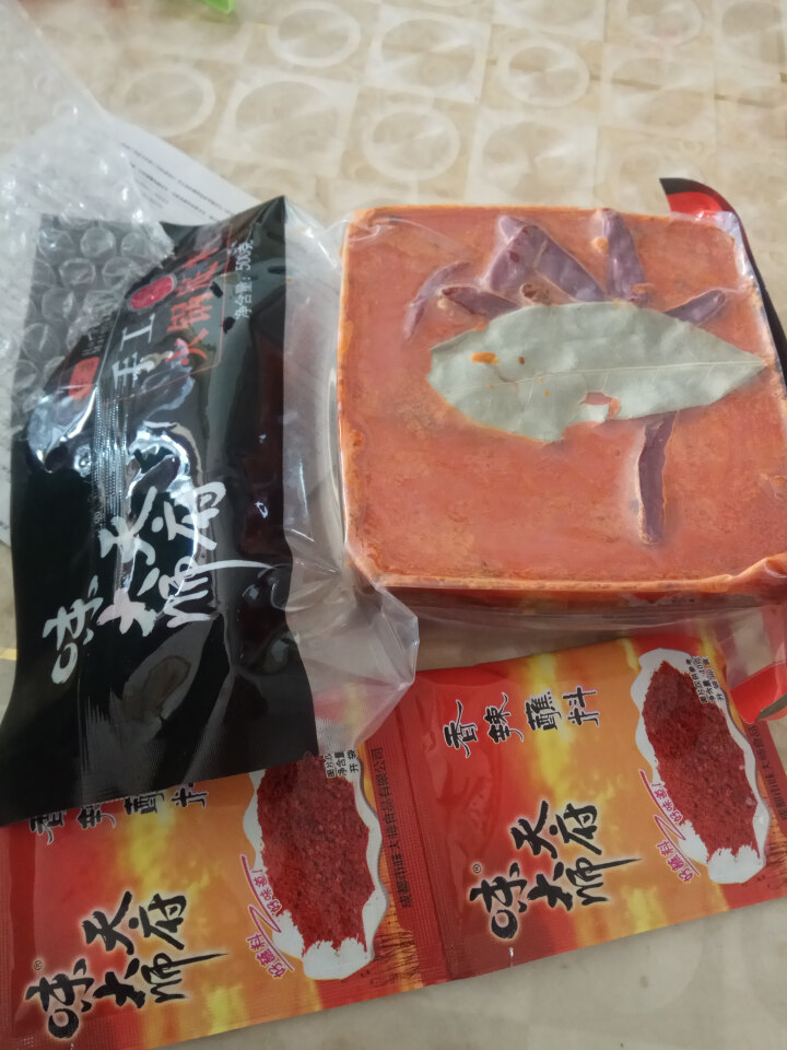 天府味大师手工火锅底料500g香辣牛油火锅底料 浓缩火锅底料 老成都牛油火锅底料 重庆火锅底料怎么样，好用吗，口碑，心得，评价，试用报告,第3张