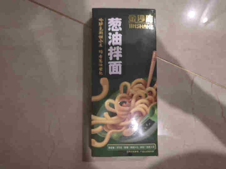 金沙河葱油拌面 非油炸 方便速食 3人份包含酱包怎么样，好用吗，口碑，心得，评价，试用报告,第2张