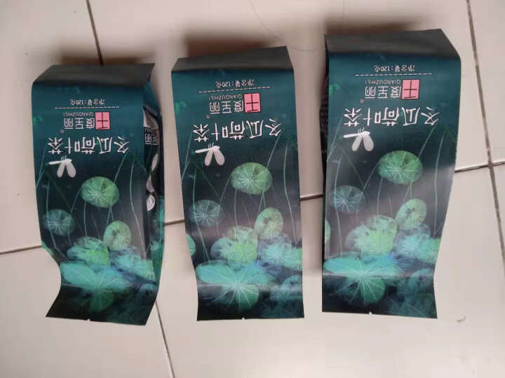 《千度至丽》冬瓜荷叶茶 冬瓜茶 荷叶茶 120克 买1袋发3袋包邮怎么样，好用吗，口碑，心得，评价，试用报告,第2张