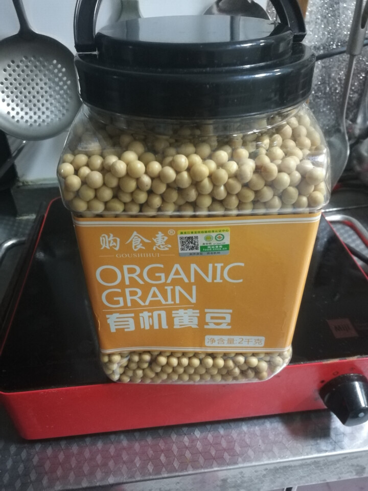 购食惠 有机 黄豆 4斤装2000g（无添加 可发豆芽 打豆浆 大豆 五谷 杂粮 粗粮）怎么样，好用吗，口碑，心得，评价，试用报告,第2张