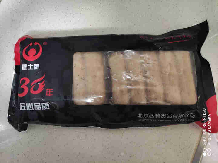 健士牌西餐肉粒肠250g*4 全程冷链黑胡椒香肠热狗脆皮肠台式烤肠 早餐手抓饼烧烤食材怎么样，好用吗，口碑，心得，评价，试用报告,第2张