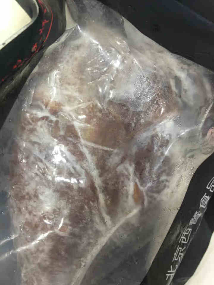 健士牌 熟烟熏火鸡腿480,第4张