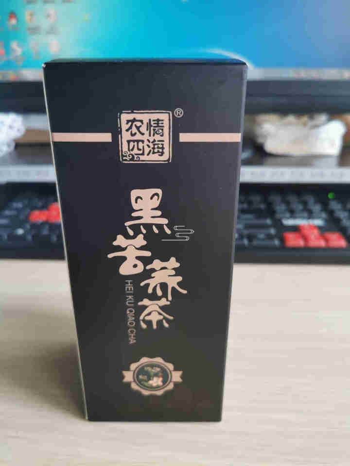 苦荞茶 四川大凉山黑苦荞茶 全胚芽全颗粒熟荞麦茶 养生茶 黑苦荞茶450g/1盒怎么样，好用吗，口碑，心得，评价，试用报告,第2张