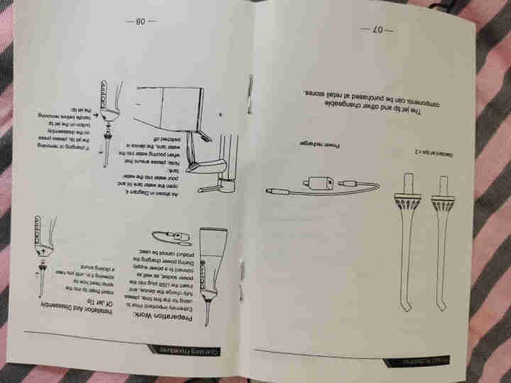 泡泡牛冲牙器电动家用洗牙器洁牙器水牙线充电便携式可折叠全身水洗正畸牙结石去除器便携式设计 【标准套装】2个标准喷头+赠2个标准喷头怎么样，好用吗，口碑，心得，评,第4张