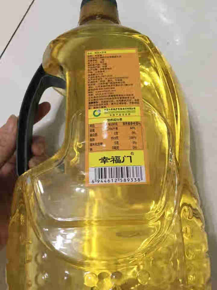 幸福门世博金奖大豆油非转基因 一级压榨大豆油 桶装小瓶1.8L大豆油 小瓶油 非转基因小瓶大豆油 1.8L怎么样，好用吗，口碑，心得，评价，试用报告,第2张