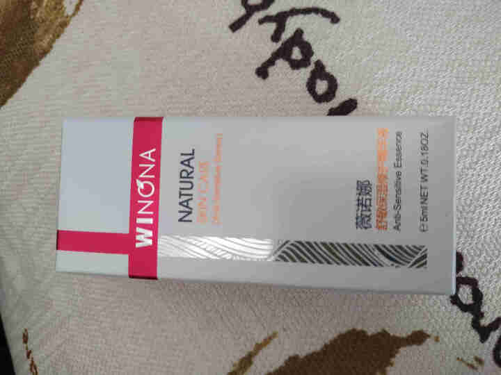 薇诺娜（WINONA） 舒敏保湿修护精华液5ml 舒缓敏感 补水保湿  修护皮肤屏障怎么样，好用吗，口碑，心得，评价，试用报告,第2张