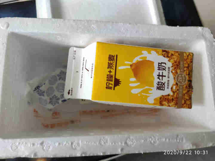 康诺 燕麦酸奶 柠檬风味低温酸牛奶儿童早餐益生菌发酵酸奶健身学生营养代餐220g/盒 220g 柠檬燕麦2盒怎么样，好用吗，口碑，心得，评价，试用报告,第2张