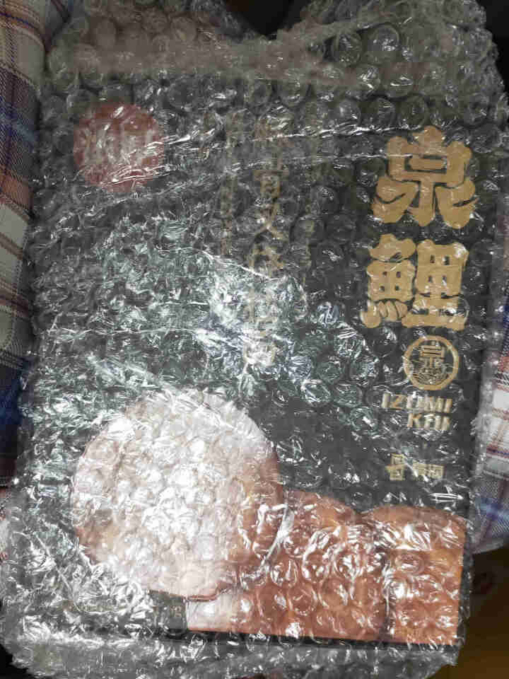 泉鲤日式劲爆辛辣叉烧拉面夜宵非油炸方便面一人份271g/盒 日式豚骨叉烧拉面怎么样，好用吗，口碑，心得，评价，试用报告,第2张