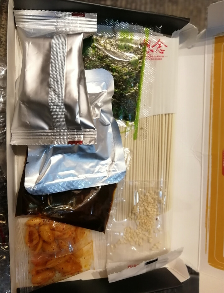 想念挂面 黑椒 牛肉拌面 181g*3盒3人份紫菜汤 方便速食 黑椒 干拌面怎么样，好用吗，口碑，心得，评价，试用报告,第4张