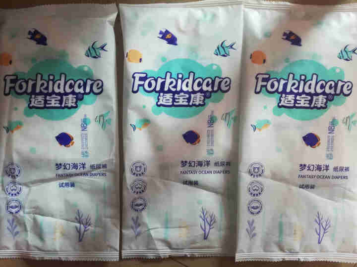 适宝康·Forkidcare 梦幻海洋纸尿裤试用装NB码*4片 适合5kg以下婴儿尿不湿超薄透气干爽怎么样，好用吗，口碑，心得，评价，试用报告,第4张