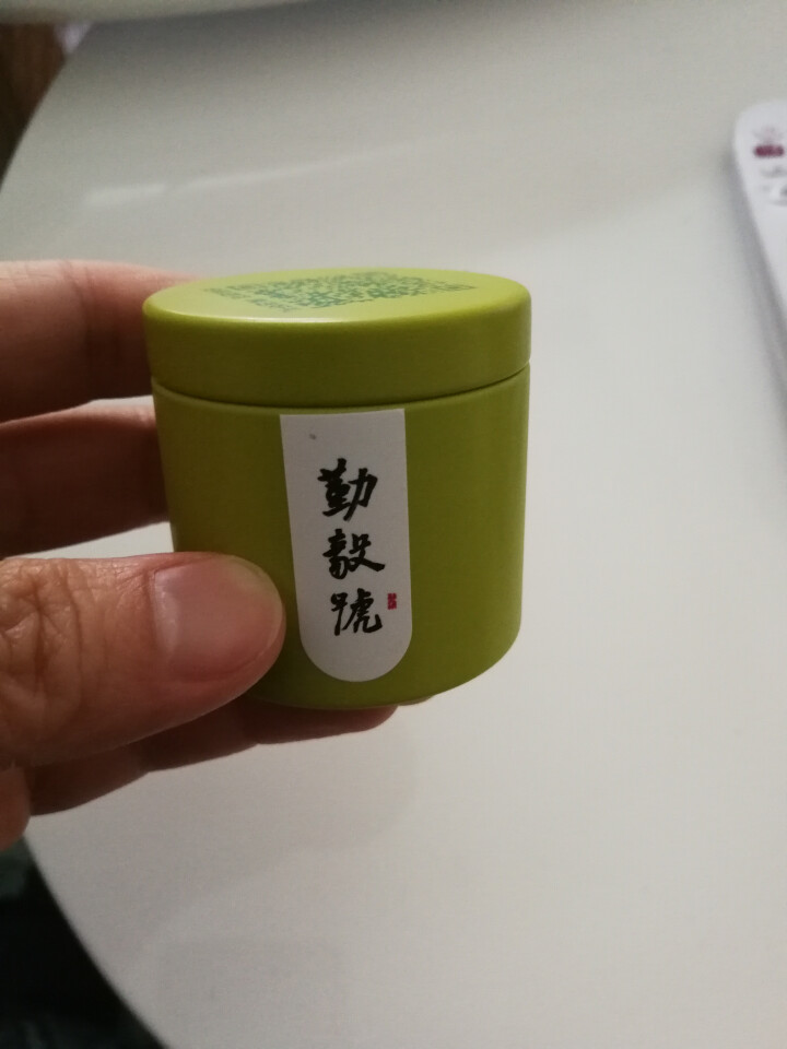 勤毅号 普洱茶熟茶特级正品小罐茶发酵茶5g试饮单罐旅行装怎么样，好用吗，口碑，心得，评价，试用报告,第2张