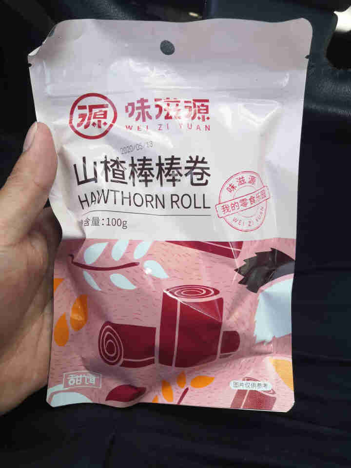 甜饵蜜饯果脯水果干组合菠萝干黄桃干山楂条综合果蔬干休闲零食 山楂棒棒卷100g怎么样，好用吗，口碑，心得，评价，试用报告,第2张