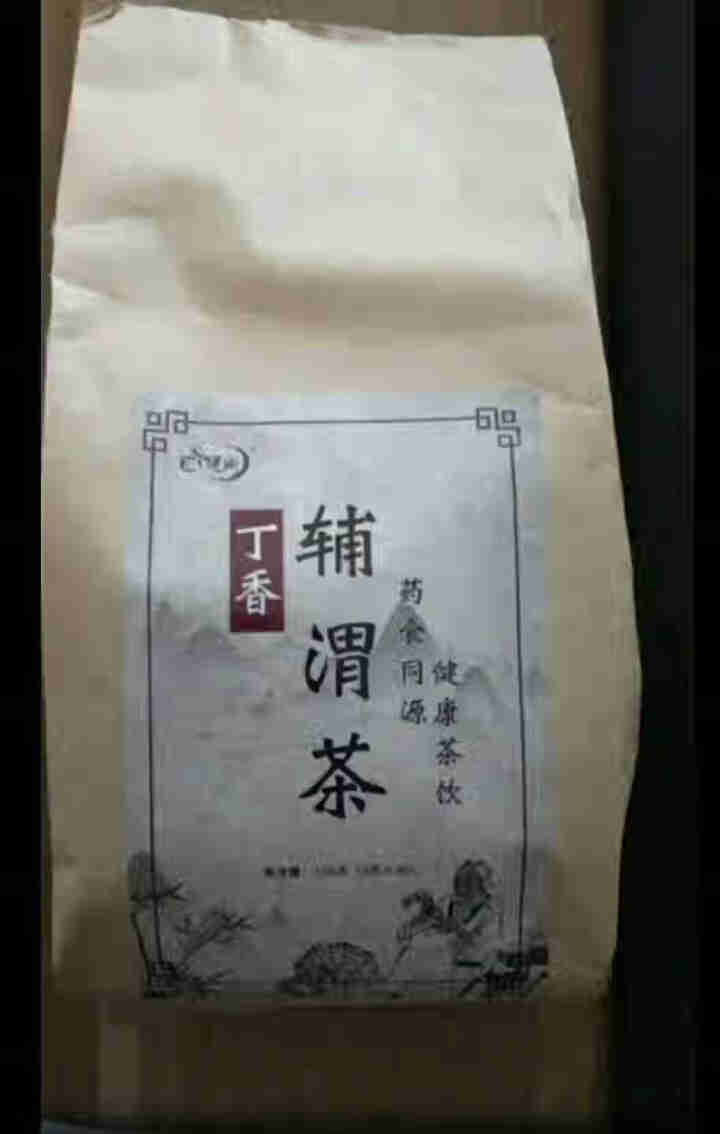 汇健尚 丁香茶 长白山高山丁香嫩叶胃茶花茶养生茶 可搭配暖胃茶 5g*30包 红色怎么样，好用吗，口碑，心得，评价，试用报告,第4张