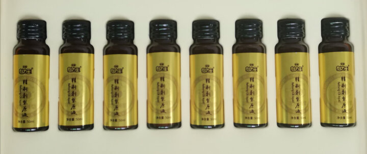 刺力王胶原蛋白肽刺梨口服液50ml*8支礼盒装液态小分子胶原蛋白肽易吸收贵州刺梨补充维C养生美颜怎么样，好用吗，口碑，心得，评价，试用报告,第3张