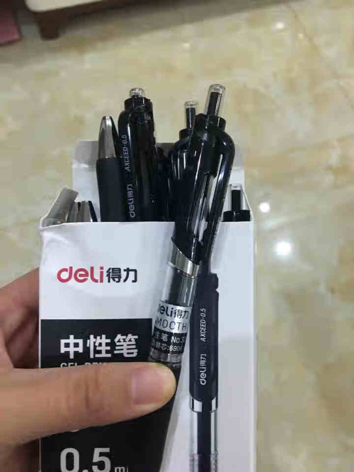 得力（deli） 按动中性笔签字笔水笔黑色碳素笔学生办公用品 0.5mm 黑色12支/盒 33388怎么样，好用吗，口碑，心得，评价，试用报告,第3张