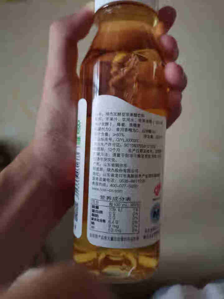 烟台绿杰苹果醋绿色食品不添加香精砂糖防腐剂300ml 1瓶试饮装怎么样，好用吗，口碑，心得，评价，试用报告,第3张