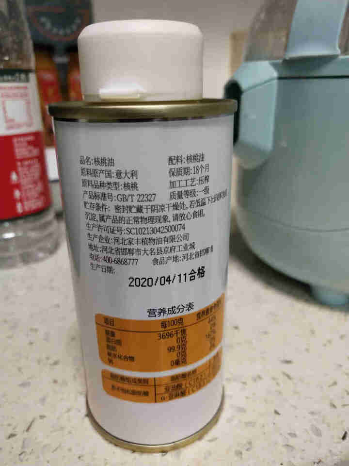 优殿肽渡 核桃油200ml 适用于婴幼儿宝宝食用油（意大利进口原油）怎么样，好用吗，口碑，心得，评价，试用报告,第3张