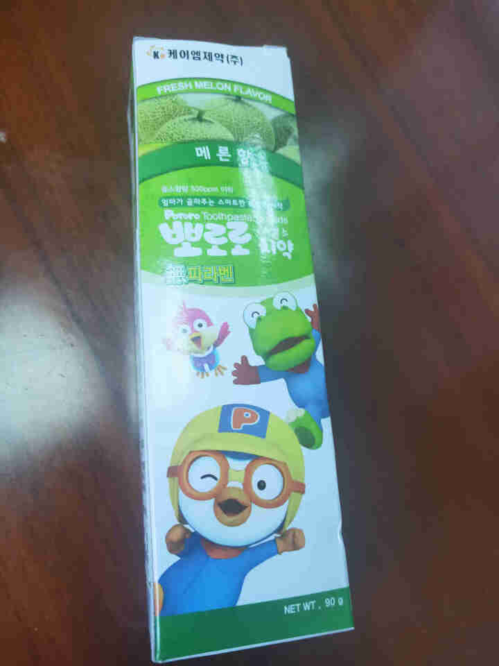 啵乐乐（Pororo）儿童牙膏3,第2张