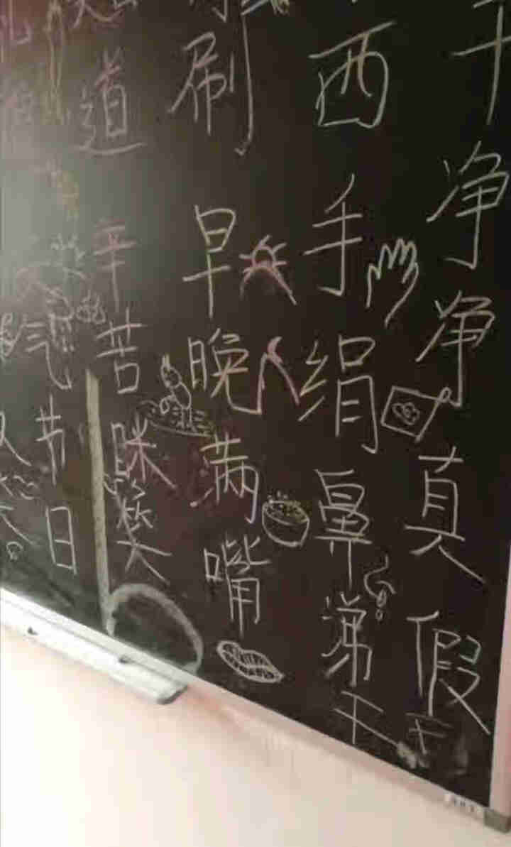 御杰无尘彩色粉笔儿童绘画工具户外涂鸦笔套玩具画板白板黑板报玻璃板可擦教学用六角粉笔幼儿园白色儿童画笔 普通粉笔彩色（一盒）怎么样，好用吗，口碑，心得，评价，试用,第2张